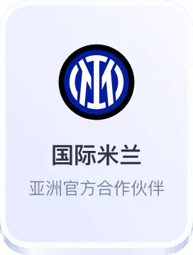 米乐注册